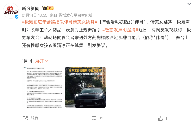 WeChat76142f17cab6337462441c70a950b896