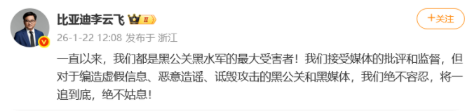 QQ_1769063997206 QQ_1769063997206