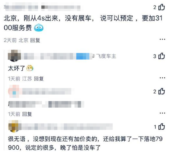 QQ_1769142504283 QQ_1769142504283