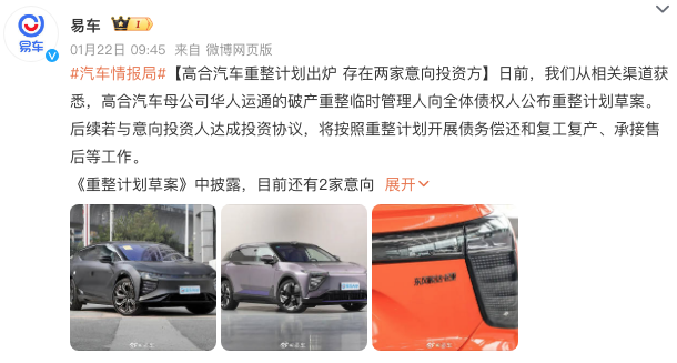 WeChat48ae7f864f3f2d954a1d773fc28b2500