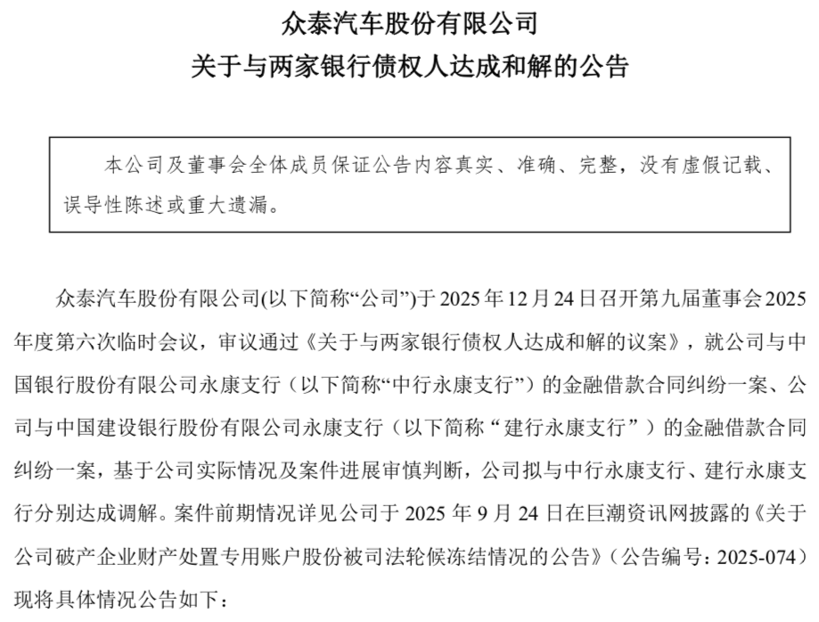 WeChat988ea182d3911ff4c0ade6f5aa6e5a20