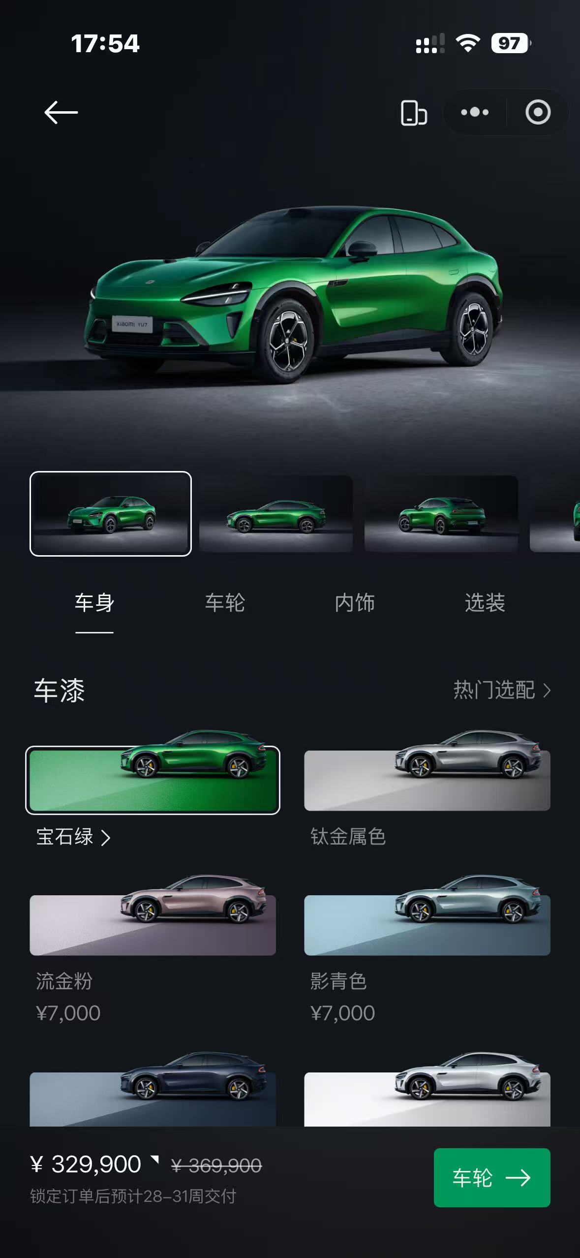 87fe4eb1fb4dfa72e920de240ce24672