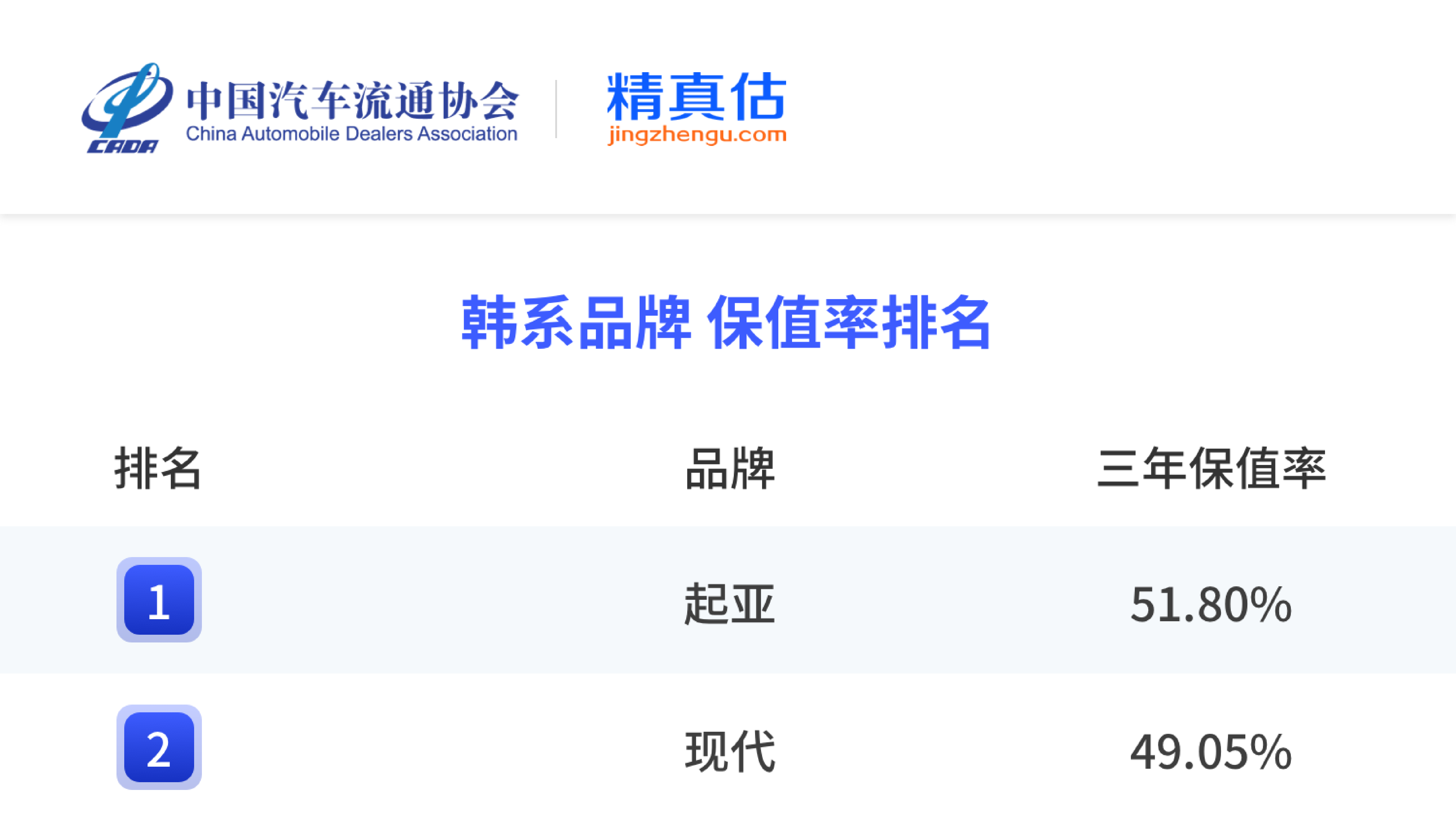 1a8d59c4c52a45e8ed19e2a452d8cee6 1a8d59c4c52a45e8ed19e2a452d8cee6