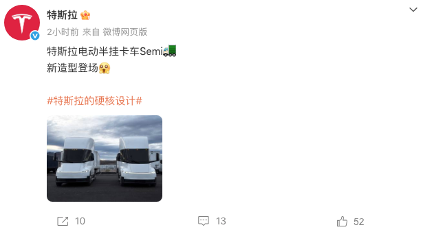 WeChata20714a8c25e0badeb8806fc8dded472