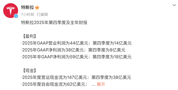 WeChatda52544dfef565a5b17188481fbbbf8d