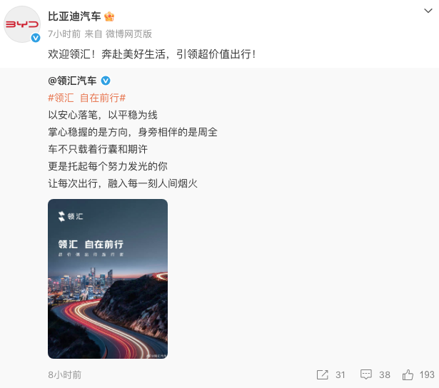 WeChat651e032e09df9601e1d2db5986dad73c