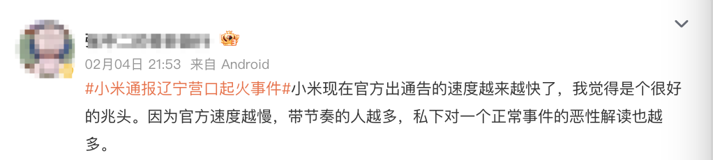 05dd18c7-cb3c-4bd9-8ad9-02cad1bf8714