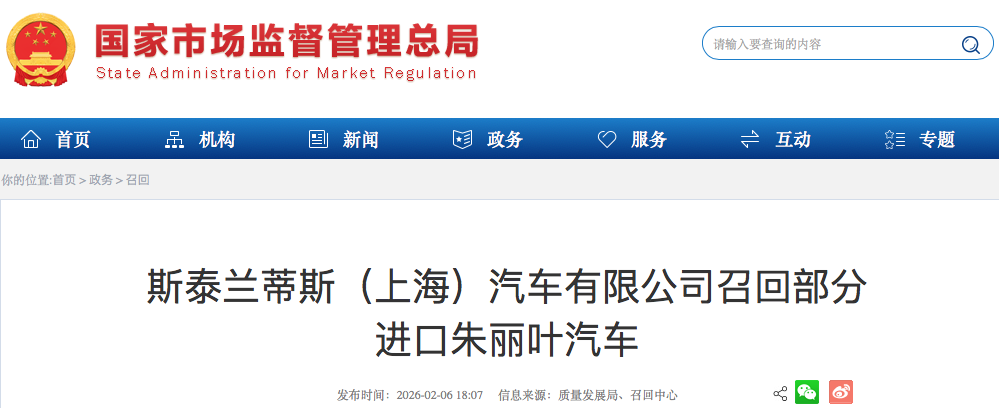 WeChat014af6950a91e8a217107c49fe21eb94