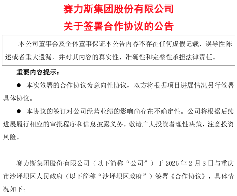 WeChatb614e625710588fb79568b0bdf06a137 WeChatb614e625710588fb79568b0bdf06a137