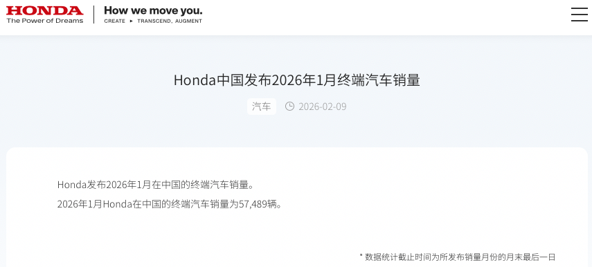 WeChate1c406d500e38812f738323ee4a1fff1