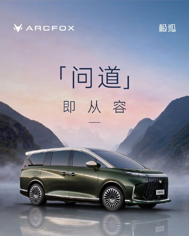 67d50555gy1ia5a3zoo9gj20ic0msq9z