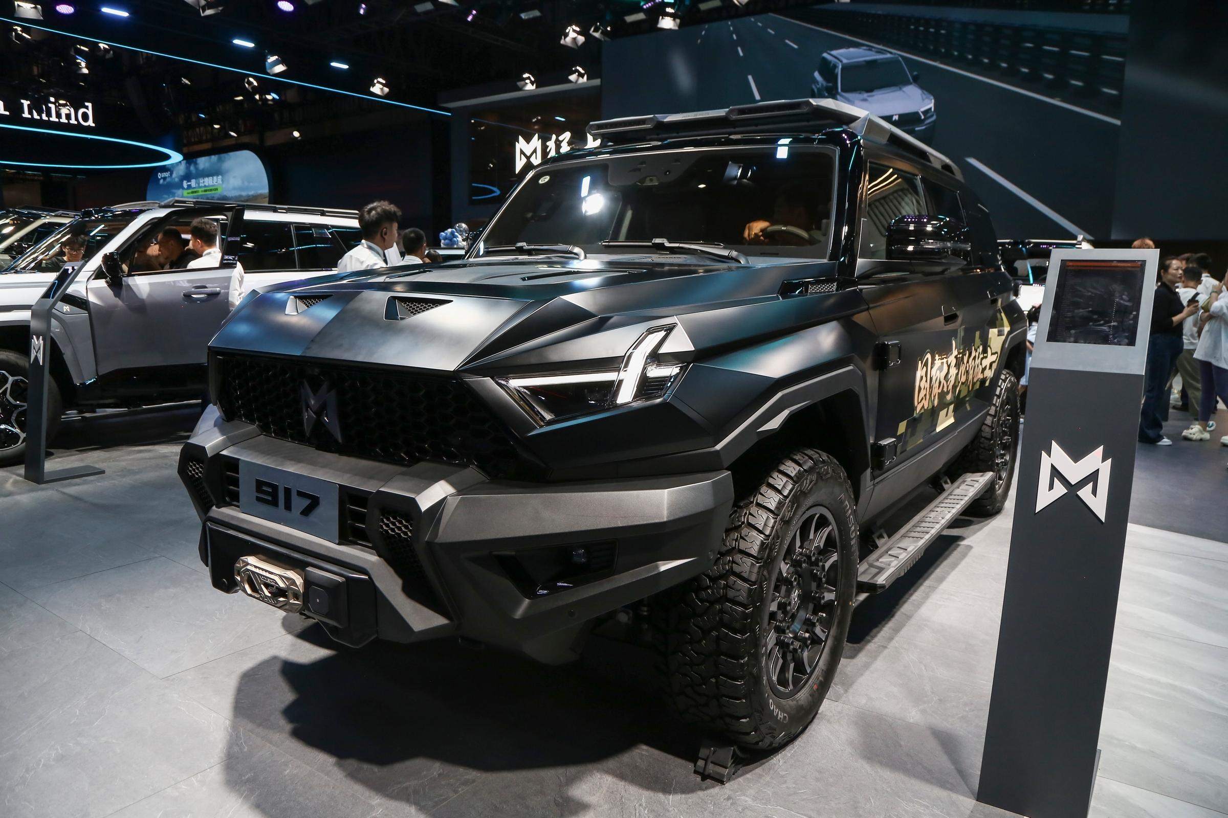 2aa925325aad4a1393ffdcb5e5aa7230~2508x0