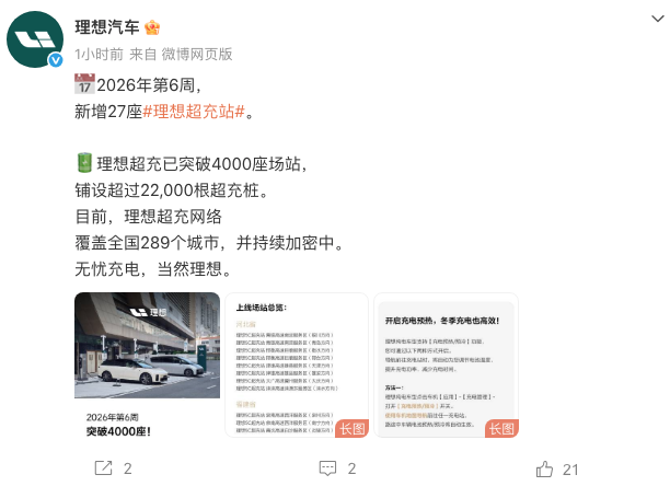 WeChatf1f865948a87f2a4aa71f8782a7f8232