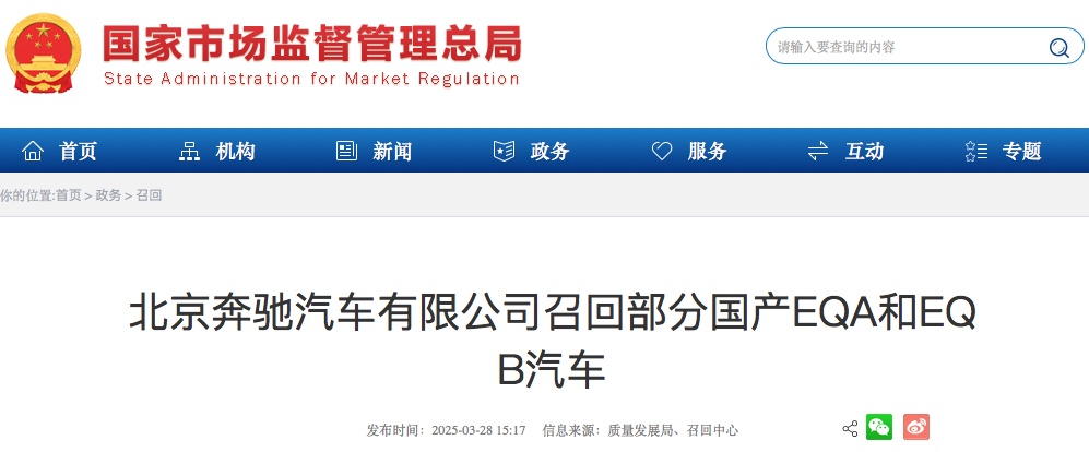 WeChatf86520ff89bfb6eb28d7ac2dd46f8876