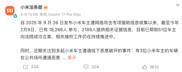 WeChat373fe5a40baa1bb2805a5e87ec9ae8e4 WeChat373fe5a40baa1bb2805a5e87ec9ae8e4