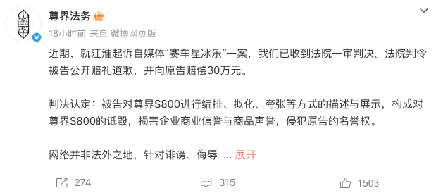 WechatIMG9036 WechatIMG9036