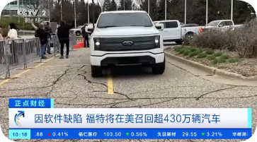 QQ_1772259729777 QQ_1772259729777