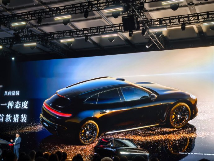 bf955988gy1iauyeas19nj21400u0ah1