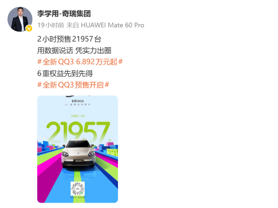 158b532f-1ee2-4fe5-91b3-70631b0c3c91