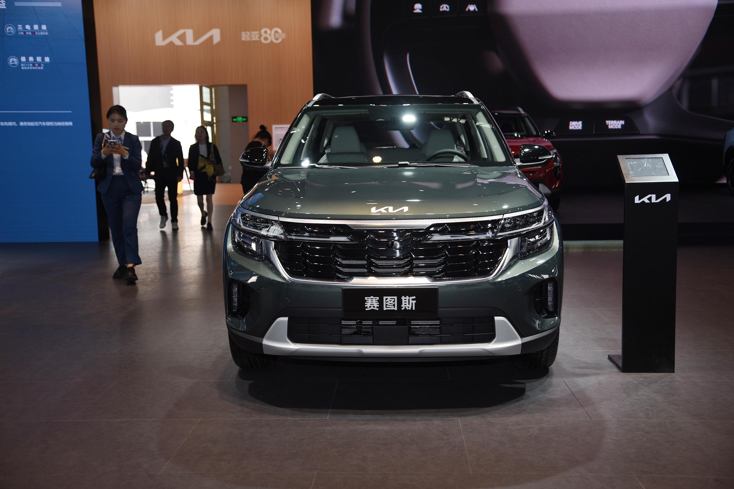 fe380d1920159641330b82142e7bc565~2508x0