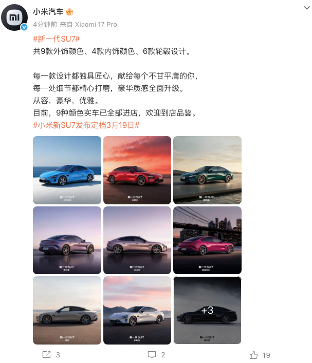 WeChatee9824b72fa59dcd6f2db310ebc5dae3