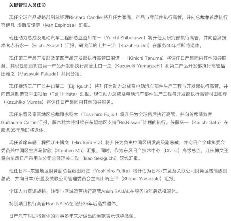 WeChat70aeea36cc83dca4de444d6ea9ea71b9