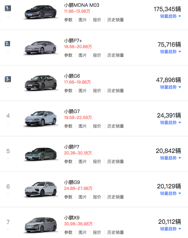 WeChat92e51977c6d51ee2a1c7c0f32ac78db1