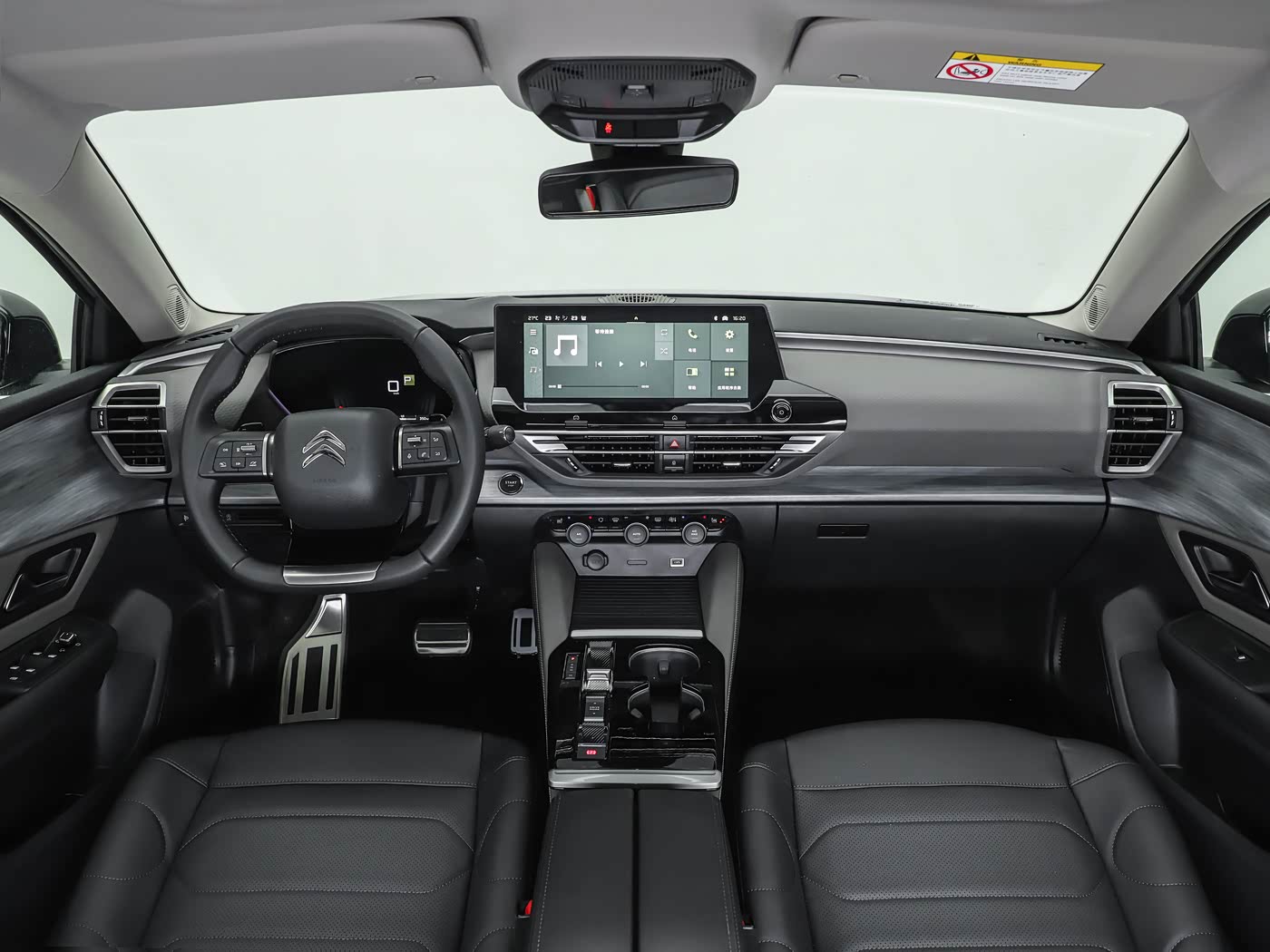 1400x1050_autohomecar__ChxpVmnBIt2AfWDQAEQkylEEZ-s870