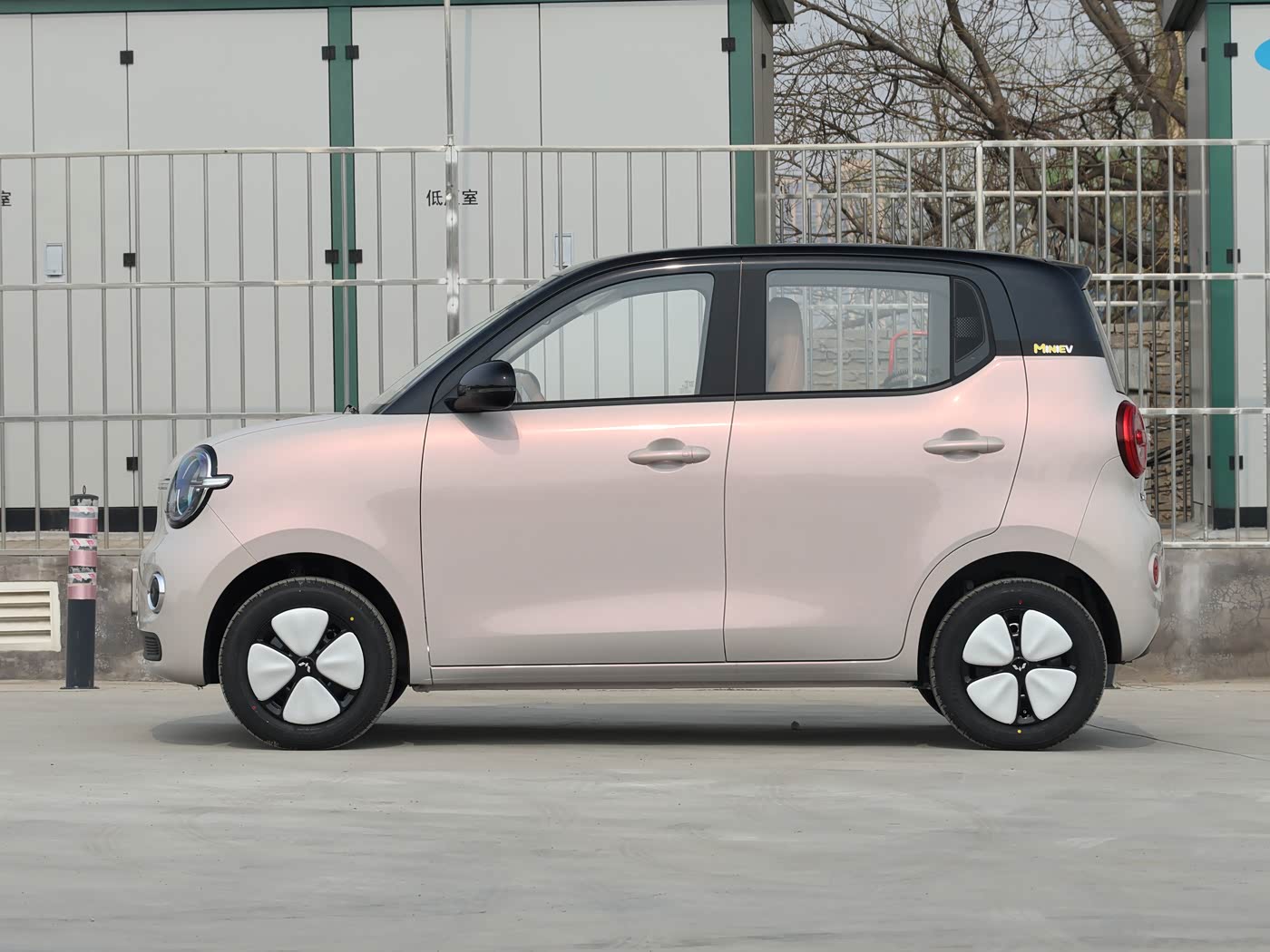 1400x1050_autohomecar__ChxpVWmyIbyAP89CABmj3oNKsbo149