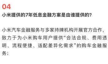 QQ_1774682978604 QQ_1774682978604