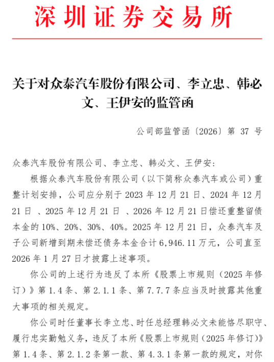 WeChatb0a34fedecd1dcaaa7aa4b3066f79ece WeChatb0a34fedecd1dcaaa7aa4b3066f79ece