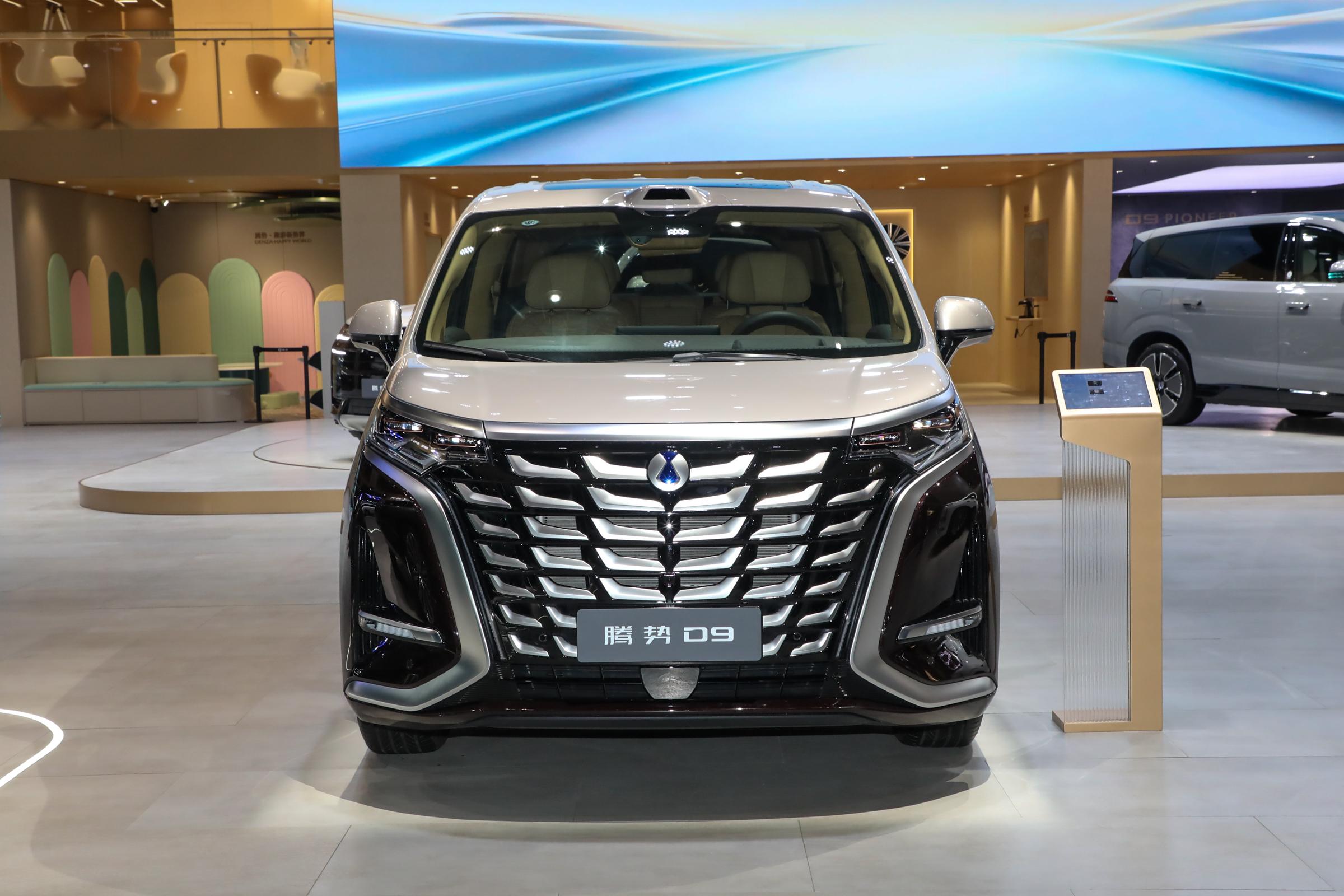 3fb8deeb193448cea66ed0cd9e22a229~2508x0