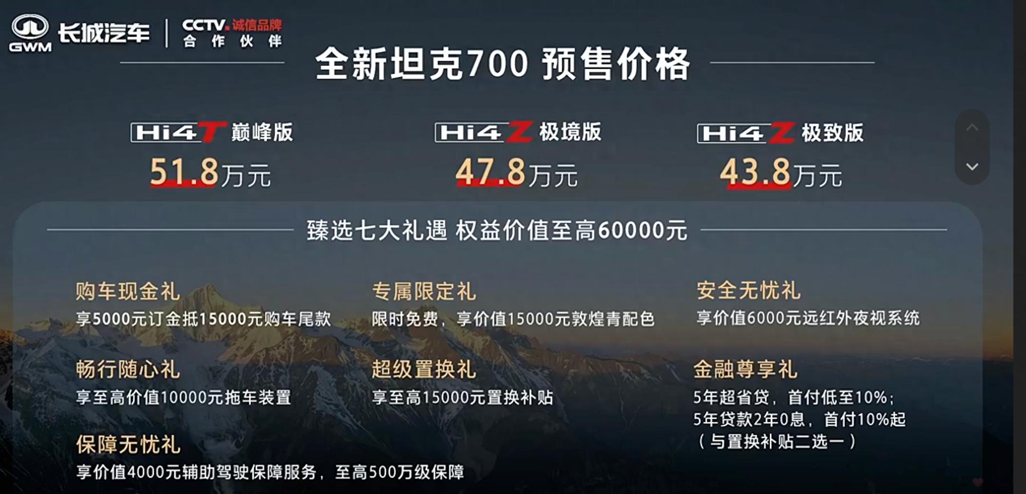 55887fb839c2451993b913eec4de3e1a~tplv-tt-origin-web-gif