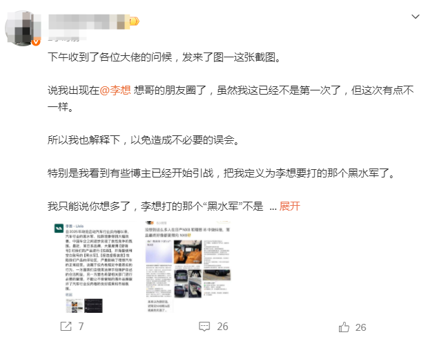 QQ_1775902680220 QQ_1775902680220