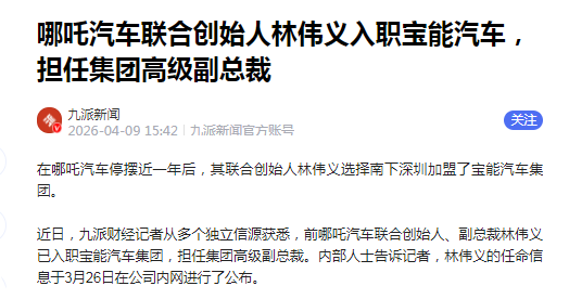 QQ_1775982084583 QQ_1775982084583