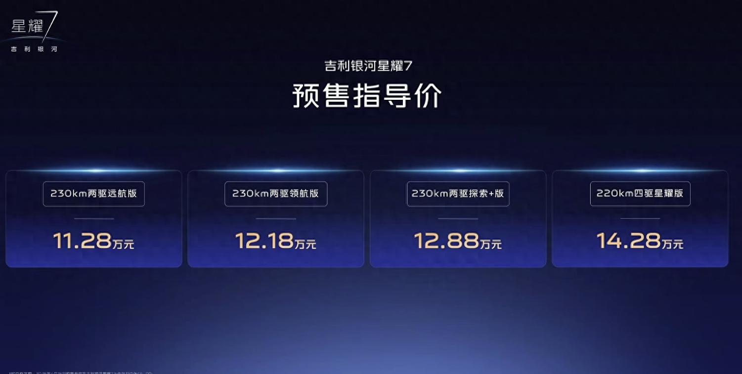 62b63803a6814ae9b104cbb794a13e3c~tplv-tt-origin-web-gif