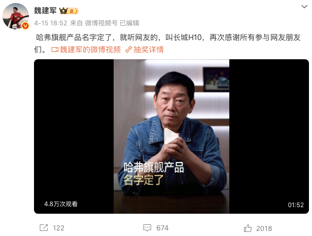 WeChat41232776de29b6463f0a7fb282241ee5