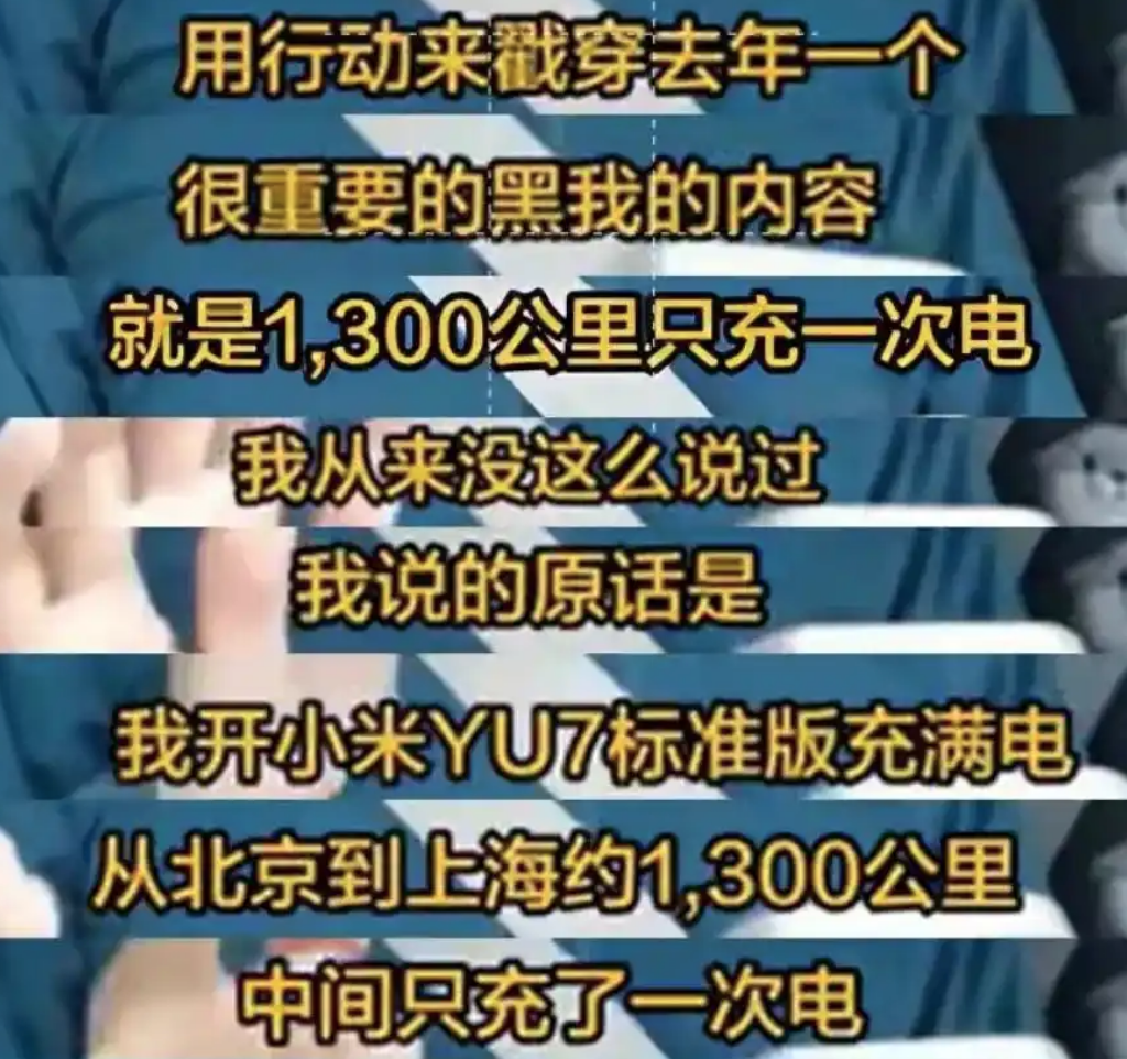 屏幕快照 2026-04-18 下午3