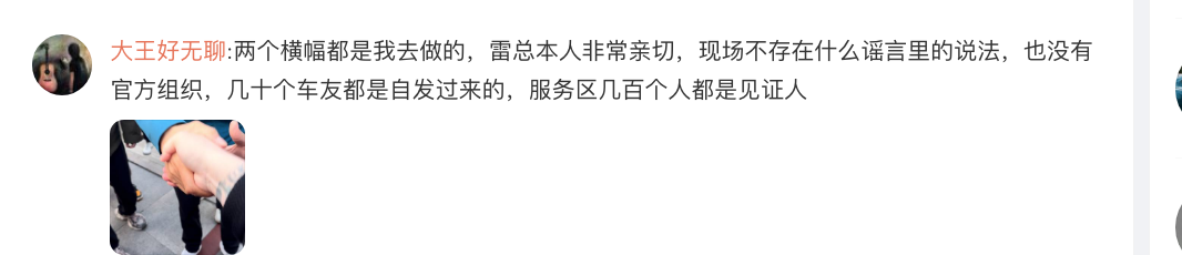 屏幕快照 2026-04-19 下午11