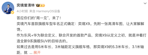 WeChat21e2ef10d65473a117722d1f0cb1eb6e