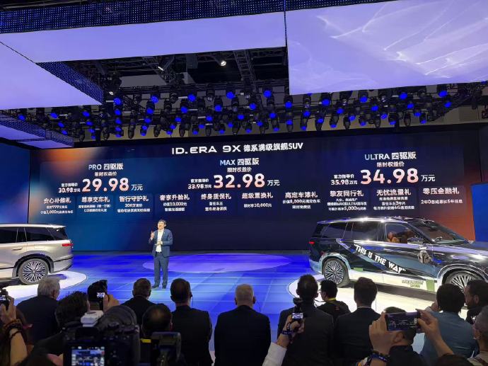 a66d0169ly8icj1s7525nj21bf0zkqat