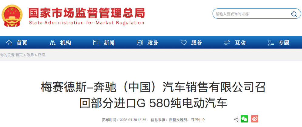 WeChatf70e33598d34d5ab4f4ed596e534de98