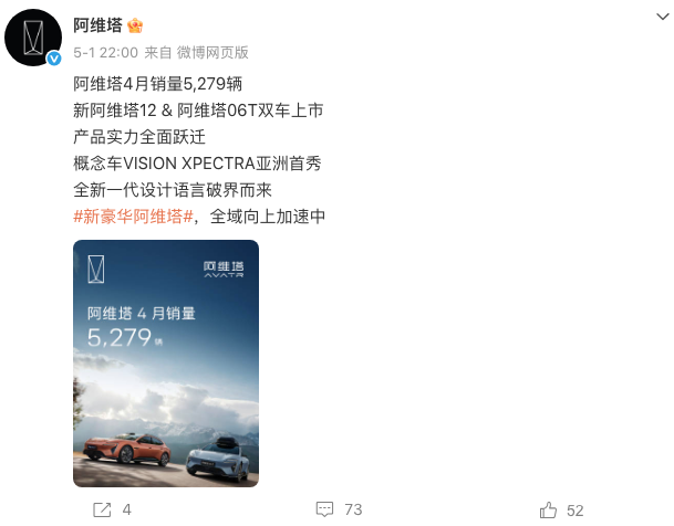 WeChat8a8185db392eb5bd95f516a86ca4393b