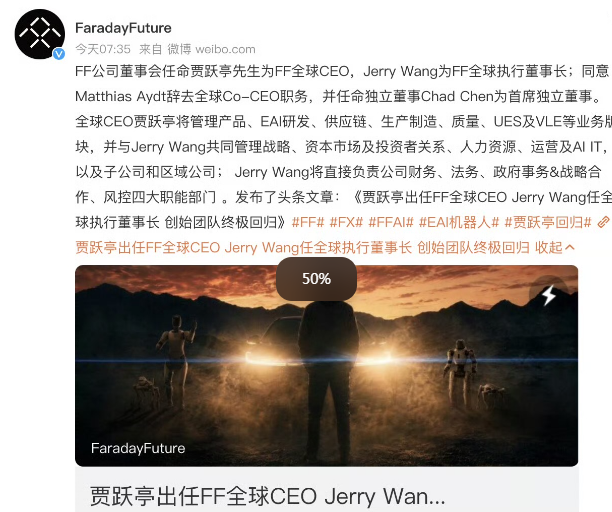 QQ_1778482930639