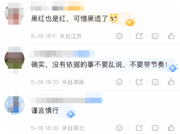 QQ_1779170578999 QQ_1779170578999