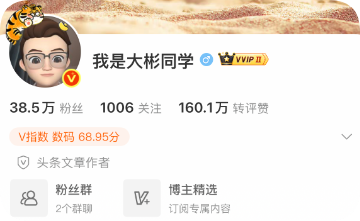 QQ_1779170555386 QQ_1779170555386