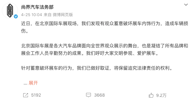 WeChat1a9bd9312a4107f48a5e3123d53aef13