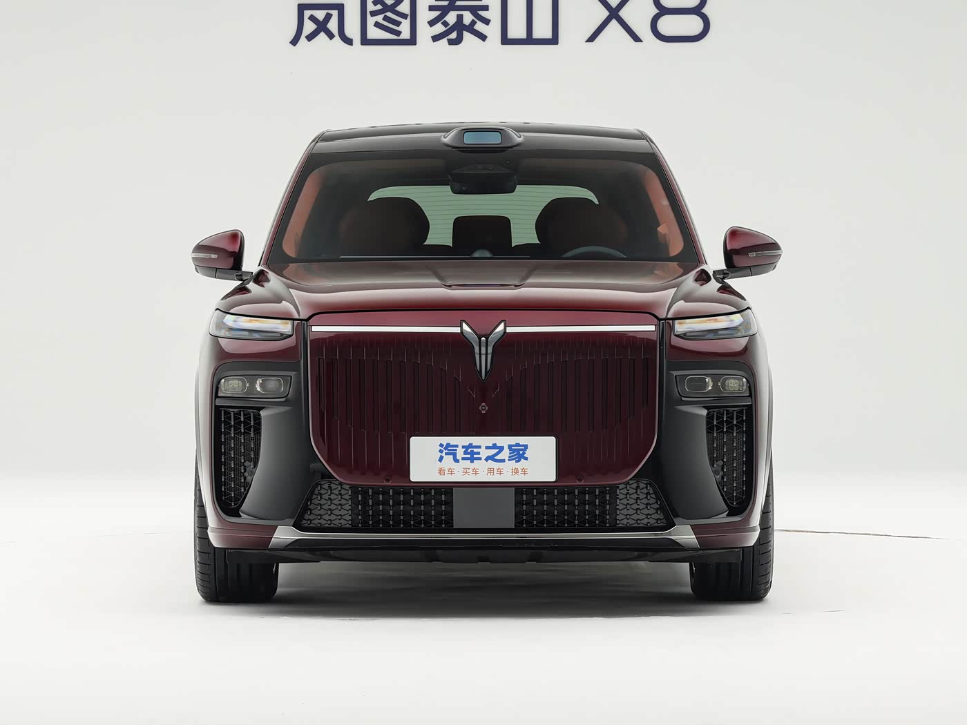 1400x1050_autohomecar__ChxpVWne5F-AUYaFABS_SZQPQJA752