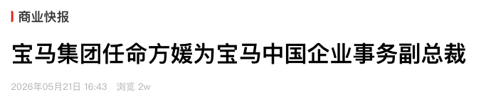 WeChat877bdc4206814cb07bcf9014d39cfd93 WeChat877bdc4206814cb07bcf9014d39cfd93