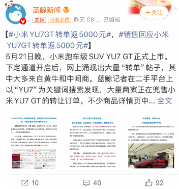 QQ_1779605561833 QQ_1779605561833